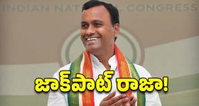 Betting Apps Case: హైకోర్టులో విష్ణు ప్రియకి చుక్కెదురు.. స్టే నిరాకరణ.!