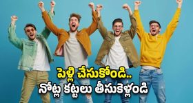 Salman Khan: పక్కటెముకలు పట్టేసి నొప్పి భరిస్తూనే ఆ పని చేశా.. సల్మాన్ ఖాన్