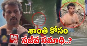 Priyadarshi: వేణు వాళ్ల అమ్మ కూరగాయలు అమ్మేది... బలగం దర్శకుడి ఎమోషనల్ జర్నీ