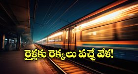 IMD Alert: మార్చి 17 వరకు ఈ ప్రాంతాల్లో వడ గాలులు.. మరికొన్ని ప్రాంతాల్లో వర్షాలు