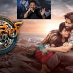 Thandel Movie Collections: తండేల్ కలెక్షన్స్ కు అడ్డుపడ్డ బన్నీ వాసు.. ఏమైందంటే..?