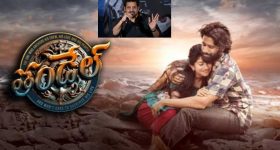 Adah Sharma : పెళ్లి చేసుకోకపోవడమే నా డ్రీమ్... అదొక పీడకల అంటూ అదా షాకింగ్ కామెంట్స్