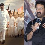 Mohan Lal: అబ్బే అస్సల్ సెట్ అవ్వలేదు… చిరు గాడ్ ఫాదర్‌పై మోహన్ లాల్ షాకింగ్ కామెంట్..!