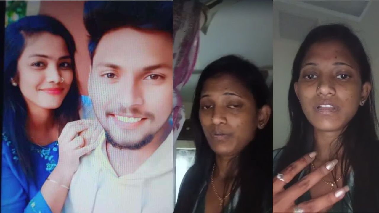 D Show Contestant : మోసపోయాను అంటూ యువతి ఆత్మహత్యాయత్నం… ఆ ఢీ షో కంటెస్టెంట్ వల్లే అంటూ సెల్ఫీ వీడియో