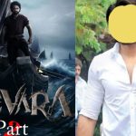 Devara 2 : వార్ 2 ఎఫెక్ట్… దేవర 2 లో బాలీవుడ్ స్టార్ హీరో…?
