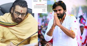 Pawan Kalyan: తెలుగు ప్రజలందరికీ ఉగాది శుభాకాంక్షలు చెప్పిన పవన్ కళ్యాణ్..!