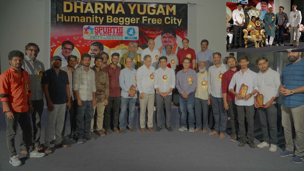 Social Responsibility: భిక్షాటన రహిత సమాజాన్ని ప్రతిభింబిస్తున్న “ధర్మ యుగం”..