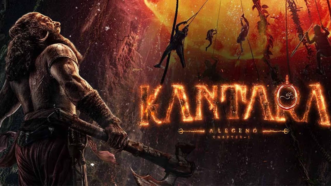 Kantara 2: కాంతారా ఫ్రాంచైజీలోకి స్టార్ హీరో.. ఎవరంటే?