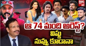 Tollywood: ఇండస్ట్రీలో సంచలనం... విష్ణుప్రియతో సహా 74 మంది సెలబ్రేటీలకు జైలే..!