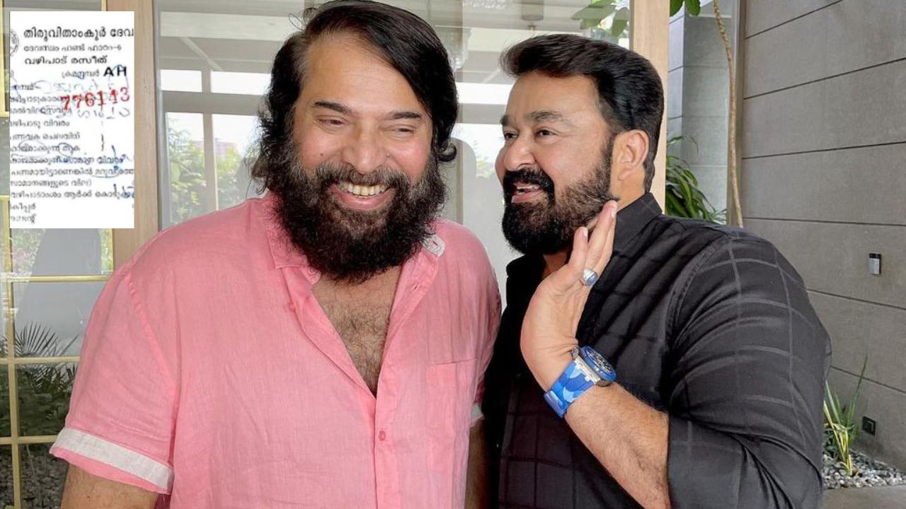 Star Hero: స్నేహమంటే ఇదేరా… మెగాస్టార్ కోసం మోహన్ లాల్ ఊహించని పని..!