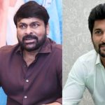 Chiranjeevi: చిరు దెబ్బకు బెదిరిపోయిన నాని… అసలేమైందంటే?