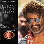 Rajinikanth Coolie: ఓటీటీ డీల్ ఫిక్స్.. ఎన్ని కోట్లంటే..?