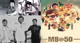 Mohan Babu Industry @50 Years: విలన్ నుండి హీరోగా.. అర్థ శతాబ్ద కెరియర్లో మలుపులెన్నో..!