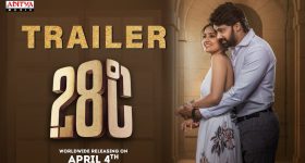 Gold Rate Today: శాంతించిన పసిడి ధరలు.. తులం ఎంత ఉందో తెలుసా ?