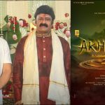 Akhanda 2: అయోమయంలో పడ్డ నిర్మాతలు.. వెనక్కి తగ్గుతారా..?