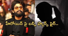 Urvasi Rautela: షాకింగ్ నిర్ణయం తీసుకున్న బాలయ్య బ్యూటీ.. అతనితో పెళ్లి..?