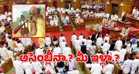 Sikandar Song: ‘సికందర్’ నుండి ఫస్ట్ సాంగ్ అవుట్.. రష్మిక, సల్మాన్ పెయిర్‌పై ఫన్నీ కామెంట్స్..