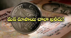 Brain Sharp No Smartphone : స్మార్ట్‌ఫోన్లు లేకుండా జీవిద్దామా?.. మెదడు చురుగ్గా పనిచేయాలంటే అది తప్పనిసరి