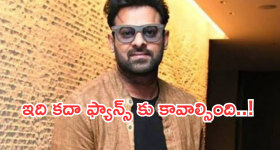 Best Breakfast: చద్దన్నం తింటే ఇన్ని ప్రయోజనాలా? ఇది తెలిస్తే ఈ రోజే మొదలుపెట్టేస్తారు