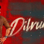 Dil Ruba : సెన్సార్ ను పూర్తి చేసుకున్న ‘ దిల్ రూబా ‘.. ఆ మూవీని కాపీ కొట్టారా..?