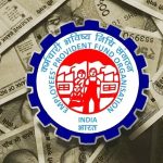 EPFO Update: ఈపీఎఫ్ఓ బిగ్ అప్‎డేట్.. అలా జరిగితే మీ ఫ్యామిలీకి రూ. 7 లక్షలు..