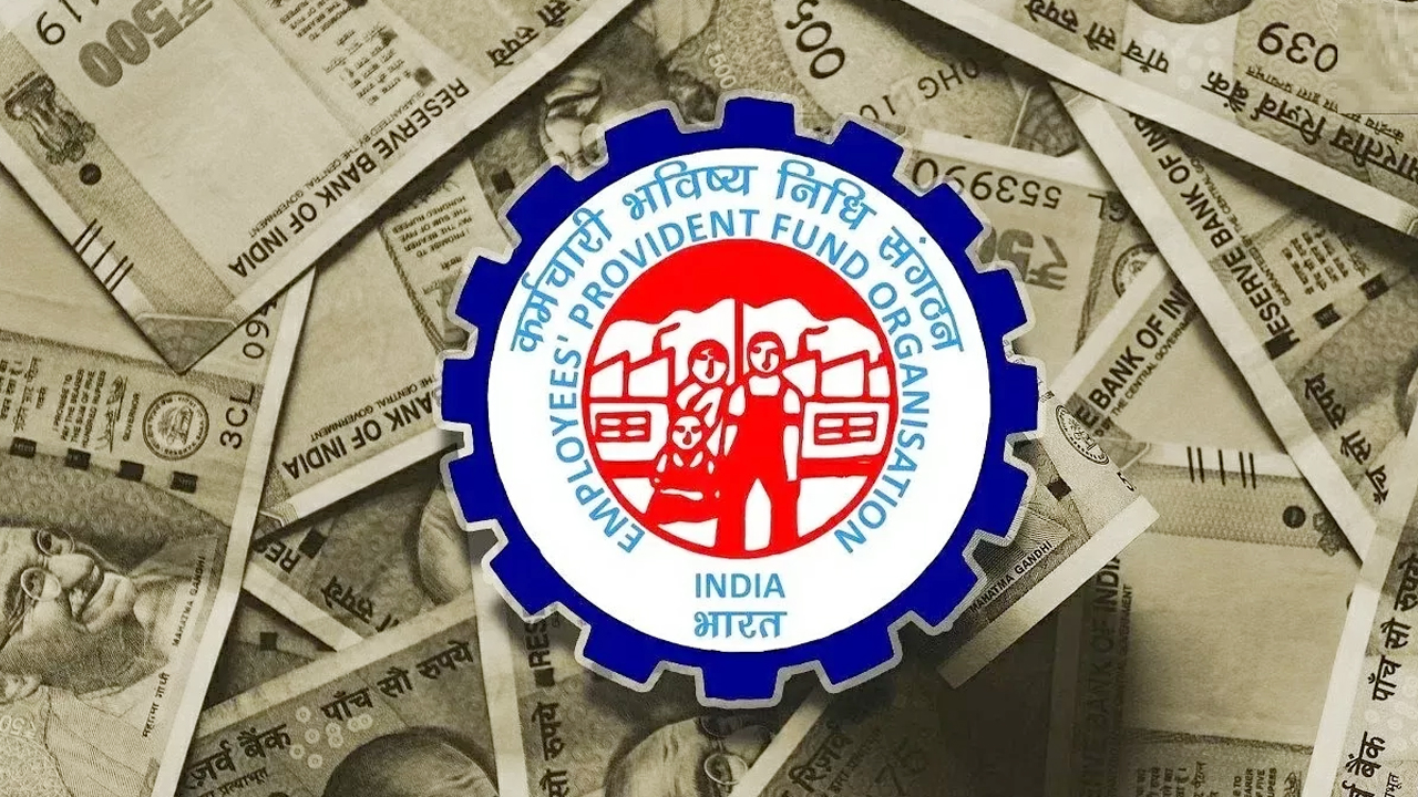 EPFO Update: ఈపీఎఫ్ఓ బిగ్ అప్‎డేట్.. అలా జరిగితే మీ ఫ్యామిలీకి రూ. 7 లక్షలు..