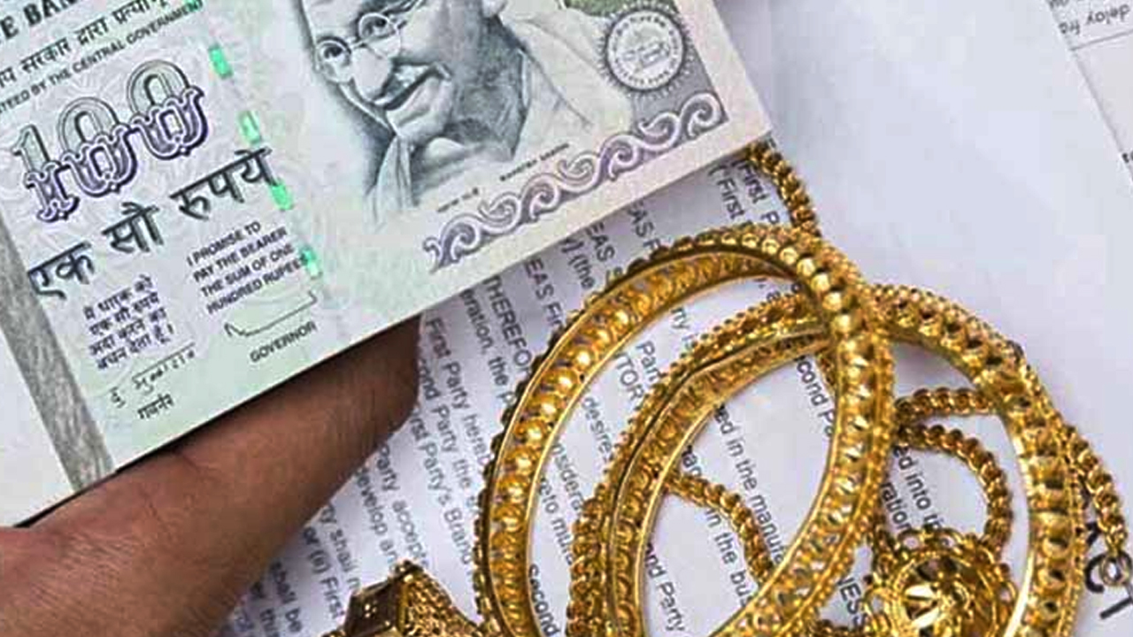 Gold Loans: గోల్డ్ లోన్ వినియోగదారులకు అలర్ట్.. ఇవి తెలుసుకోకుంటే మీకే నష్టం..