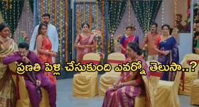 Aamir Khan: అదెలా గురూ... ఇద్దరు మాజీ భార్యల ముందు కొత్త లవర్ తో ఎంజాయ్ చేస్తున్నావ్?