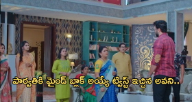 Intinti Ramayanam Today Episode : అక్షయ్ కోసం తగ్గిన పార్వతి.. పార్వతికి కండిషన్ పెట్టిన అవని...