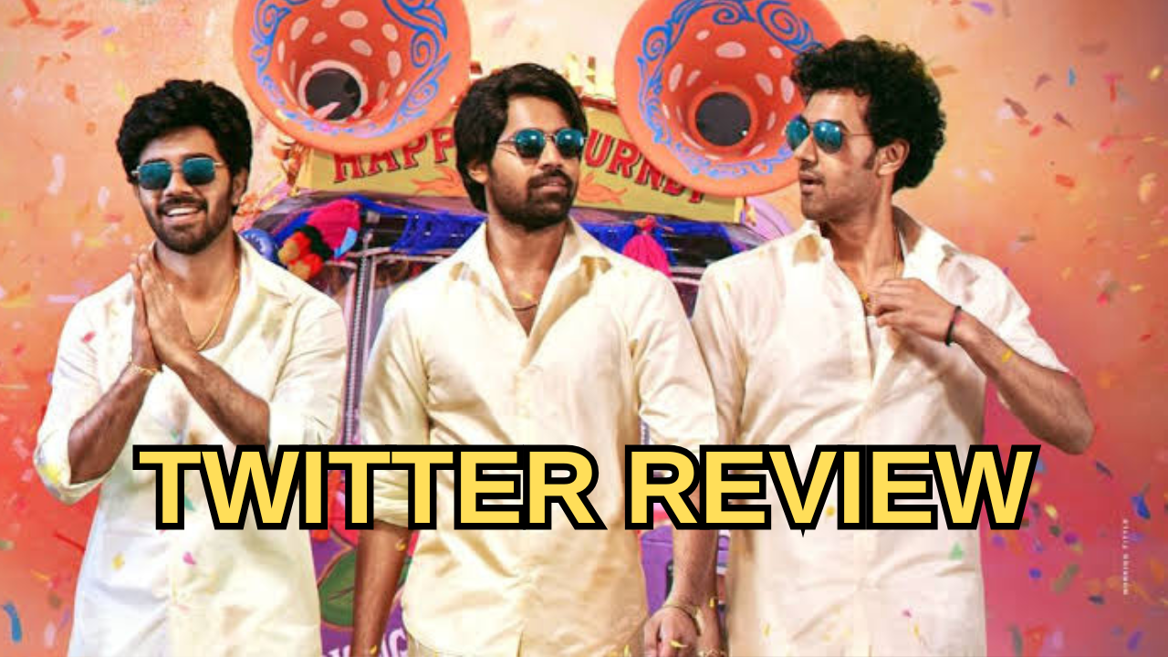Mad Square Twitter Review: మ్యాడ్ స్క్వేర్ ట్విట్టర్ రివ్యూ.. సినిమా ఎలా ఉందంటే..?