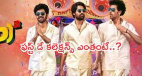 3rd AC or Sleeper Trains: థర్డ్ ఏసీ, స్లీపర్ క్లాస్ ప్రయాణీకులకు ఏ బెర్త్ బెస్ట్ అంటే?