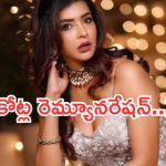 Manchu Lakshmi : వెబ్ సిరీస్ కు మంచు లక్ష్మీ  అన్ని కోట్లు తీసుకుందా..?