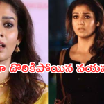 Nayanatara : డైరెక్టర్ తో నయనతార గొడవ.. ఇంకా మారలేదా తల్లి..?