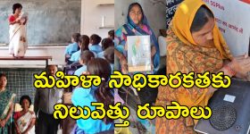 Somu Veerraju: ఏపీ బీజేపీ ఎమ్మెల్సీగా సోము, హైకమాండ్ గ్రీన్ సిగ్నల్