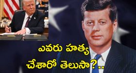 Betting Apps Promotion: మరో 6 గురికి నోటీసులు... శభాష్ పోలీస్... ఒక్కొక్కరి భరతం పడుతున్నారు..!