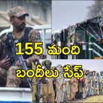 Pakistan train hijack: పాకిస్తాన్ ట్రైన్ హైజాక్.. 27 మిలిటెంట్లు, 30 సైనికులు మృతి.!