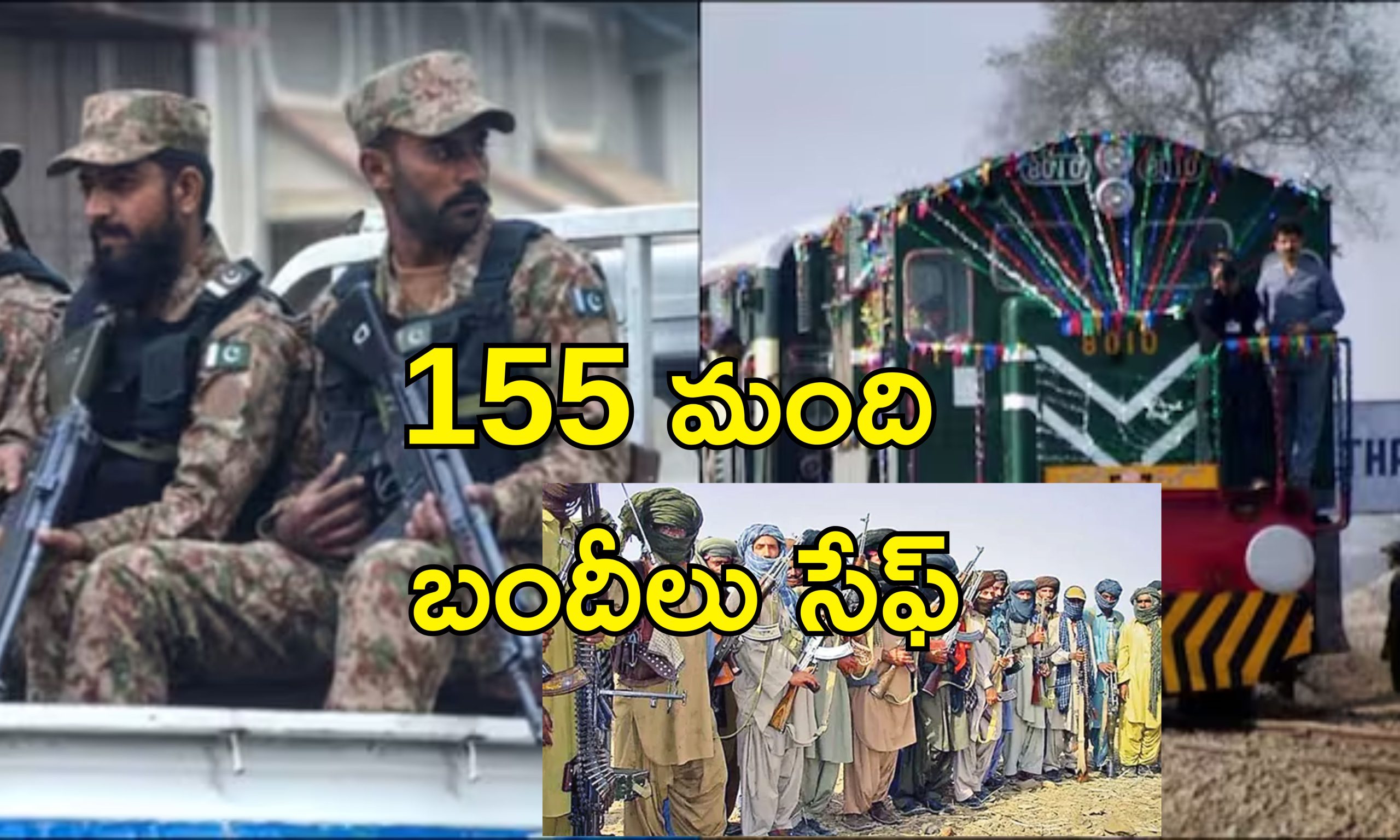 Pakistan train hijack: పాకిస్తాన్ ట్రైన్ హైజాక్.. 27 మిలిటెంట్లు, 30 సైనికులు మృతి.!
