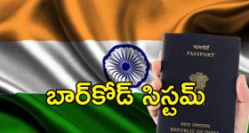 Hyderabad: వాటర్ వినియోగదారులు జాగ్రత్త,  మార్చి 8న  ఆ ప్రాంతాలకు అంతరాయం