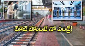 Gundeninda GudiGantalu Today episode: ప్రభావతికి చుక్కలు చూపిస్తున్న మీనా.. రవి, శృతిలకు బాలు వార్నింగ్..