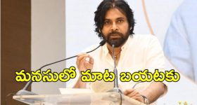 Brahmamudi Serial Today March 21st : ‘బ్రహ్మముడి’ సీరియల్: హాస్పిటల్‌లో రాజ్‌ను చూసిన కావ్య -  కావ్య కోసం వెతుకుతున్న రాజ్‌
