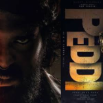 Peddi Glimpse: విజువల్స్ ని రెహమాన్ బ్యాక్ గ్రౌండ్ స్కోర్ బిస్కెట్ చేసిందా?