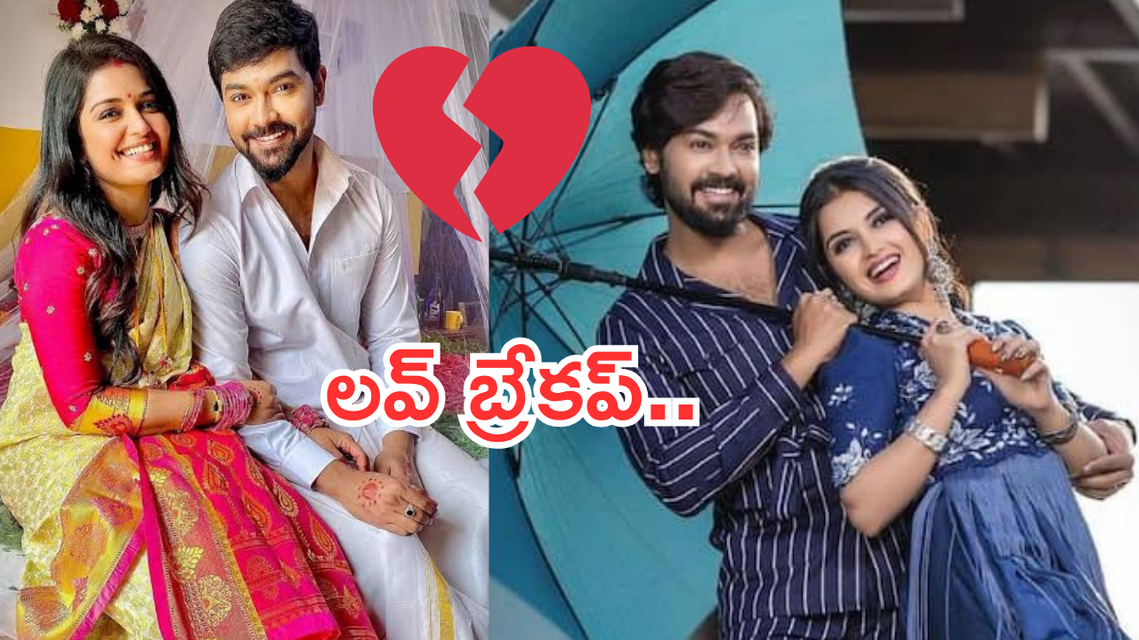 ShivaPriya : బిగ్ బాస్ ప్రియాంక జైన్, శివ్ బ్రేకప్.. వీడియో రిలీజ్ చేసిన జంట..