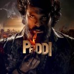 Ram Charan: ‘పెద్ది’ వేగంగానే… అలా చూస్తే బుచ్చి మావాకి థాంక్స్ చెప్పాల్సిందే