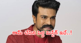 Allu Arjun: అల్లు అర్జున్ సినిమాలో స్టార్ హీరో .. ఫ్యాన్స్ కు మెంటలెక్కించే న్యూస్..!