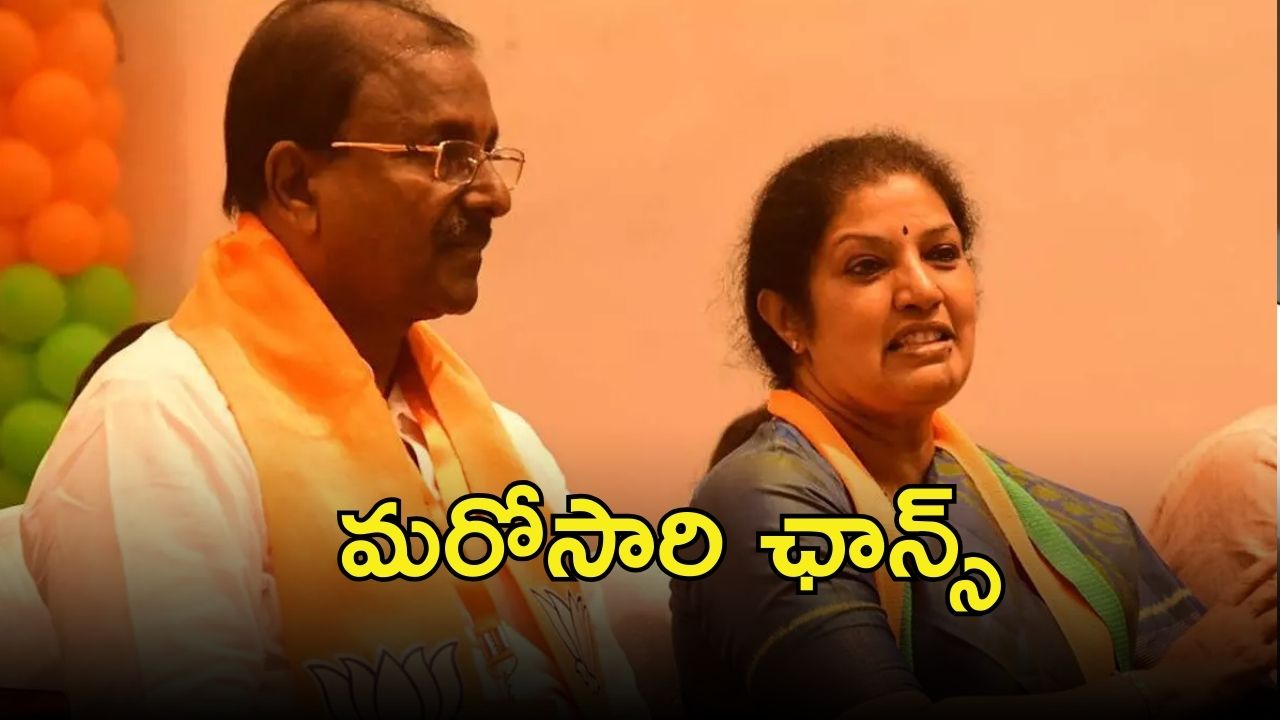Somu Veerraju: ఏపీ బీజేపీ ఎమ్మెల్సీగా సోము, హైకమాండ్ గ్రీన్ సిగ్నల్