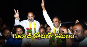 Ind vs Aus, Semi-Final: ఆసీస్‌ కు చెక్‌..డేంజర్‌ ప్లేయర్లతో టీమిండియా..టైమింగ్స్‌,ఉచితంగా చూడాలంటే ?