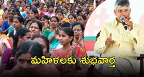 Rohini Khadse Woman Murder: మహిళలు ఒక హత్య చేసినా శిక్ష నుంచి మినహాయింపు ఇవ్వాలి.. ఎన్సీపీ నేత వివాదాస్పద వ్యాఖ్య