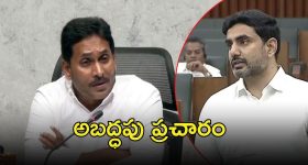 Chhaava: తెలుగు డబ్బింగ్.. ఆ ఒక్క మైనస్ భరించాల్సిందేనా..?