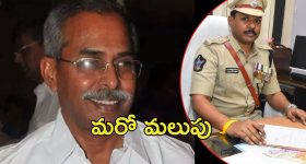 Viveka Murder Case: వివేకా కేసులో కొత్త ట్విస్ట్.. సాక్షుల మృతిపై విచారణ, టెన్షన్‌లో నిందితులు