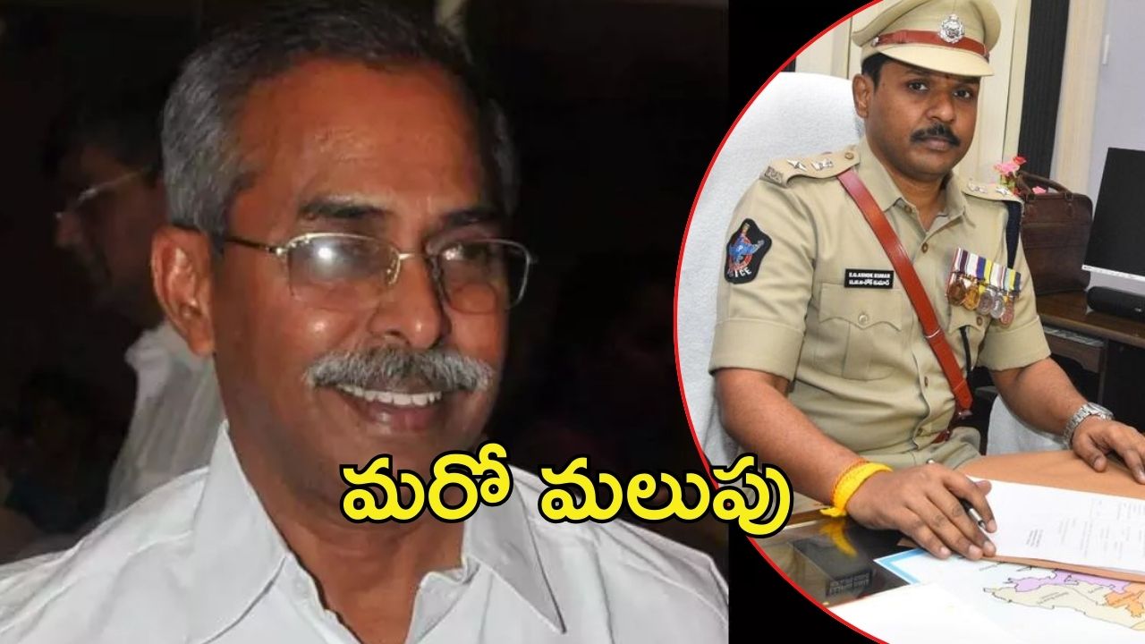 Viveka Murder Case: వివేకా కేసులో కొత్త ట్విస్ట్.. సాక్షుల మృతిపై విచారణ, టెన్షన్‌లో నిందితులు